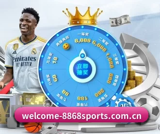 welcome-8868sports.com.cn APP